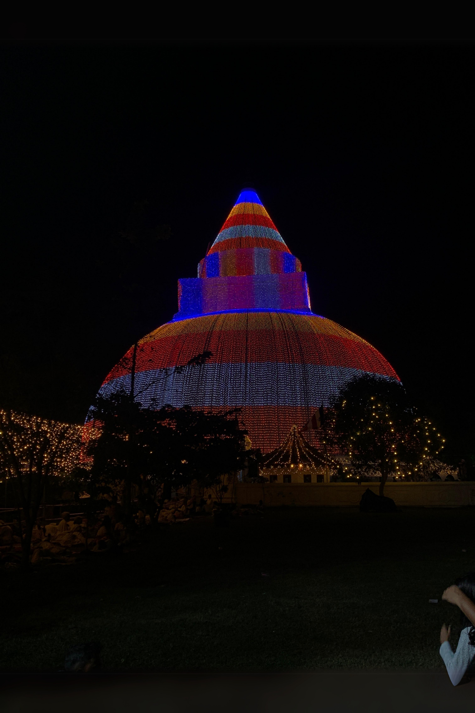 Tissamaharama Raja Maha Vihara Buddhist temple in Southern Sri Lanka