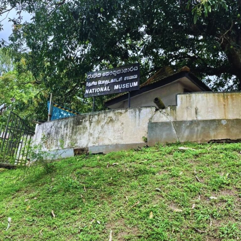 Kandy National Museum attraction front view