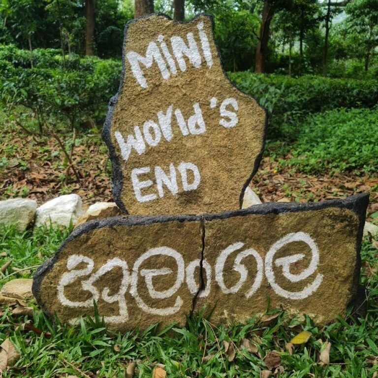 scenic mountain landscape of Salagama hiking trail