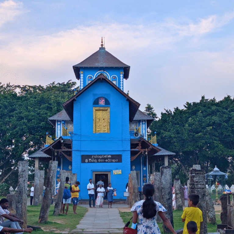 Sacred temple dedicated to Lord Vishnu in Uthpalawarna