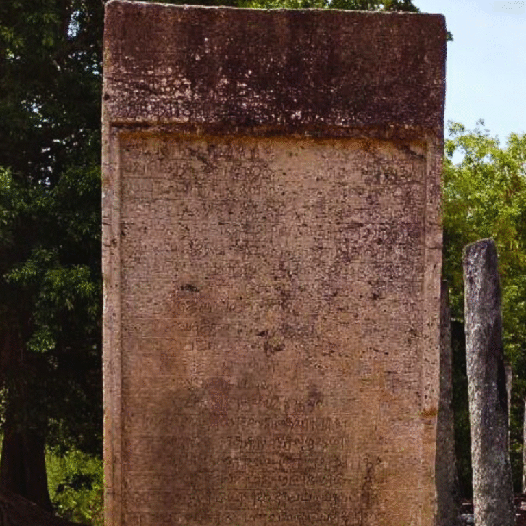 Historic Velaikkara Slab Inscription at a cultural heritage site